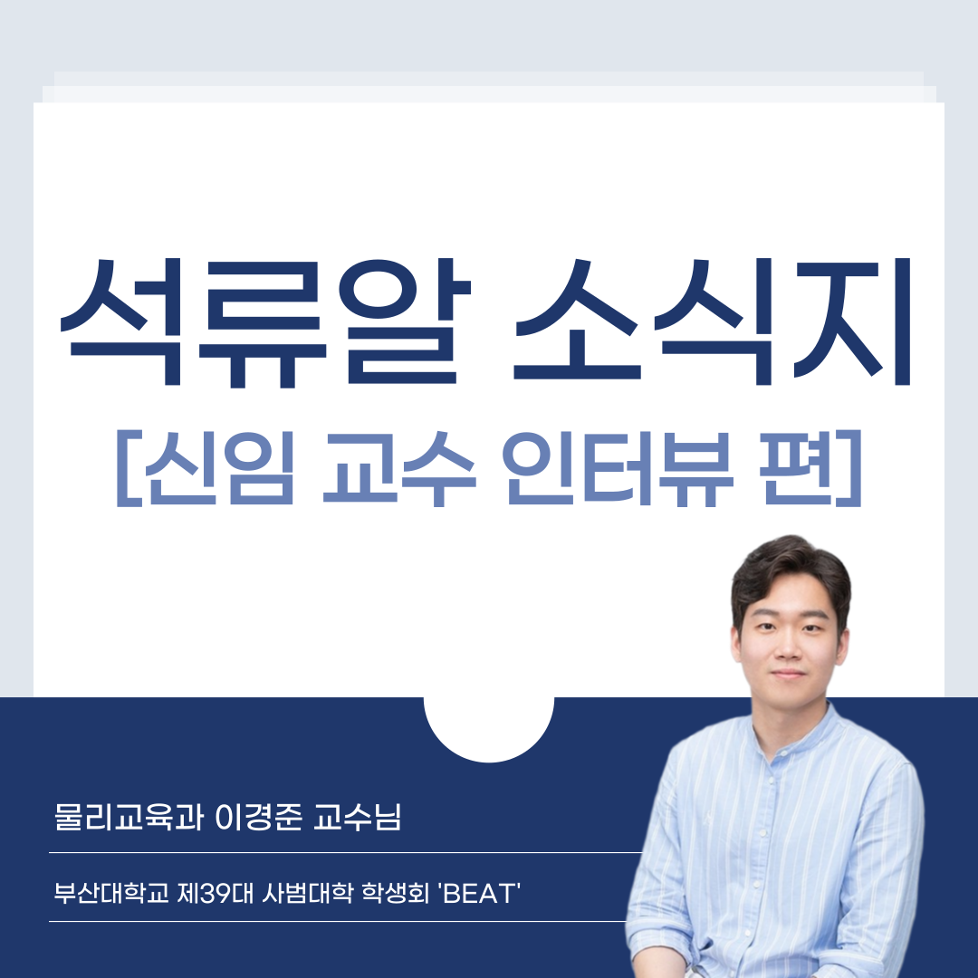 2025년 3월 석류알 소식지